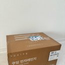 [In the 뭉지하우스] 쿠잉 전자레인지 구매후기