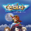 권 이미지