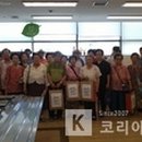 홈플러스 전주점 이미지