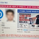 사무자동화산업기사_필기 이미지