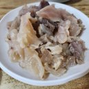 대성수육국밥 이미지