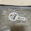 미녀닭발베트남쌀국수