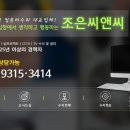 안아파컴퓨터 이미지
