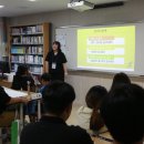 칠성중학교 이미지