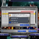 피자빙고 이미지