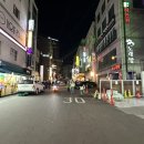 홍대 실내 데이트코스 어바웃타임의 암흑소개팅 하는 암흑카페 씨더라이트