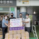 하늘샘 이미지