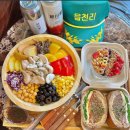 읍천리382(반송점)