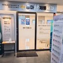 류마척제통내과의원 이미지