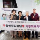 (주)복산나이스 이미지