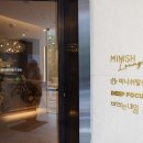 딥포커스 검안센터, 미니쉬테크 직원이 직접 받다