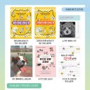 리플렛 공장