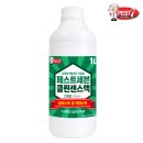 클린센스 이미지