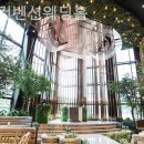 문수IC | 울산웨딩홀 문수컨벤션웨딩홀 예식장 후기·실제 신랑신부가 말하는 만족도