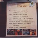 춘하에스프레소