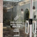 주헤어아트 이미지