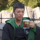 통클래스