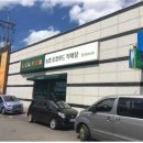 길농산물판매업소