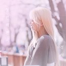 메가엠지씨커피산곡고점 | 메가커피 엠지씨네 양념 컵치킨 | 메가커피 닭강정