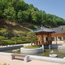 성리학역사관 세미나실 이미지