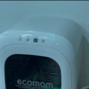 베베올레 이미지