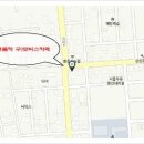 모비스카페 이미지