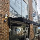 스탠스커피 - 제주시 고산동산5길 27 | 상수 아인슈페너 비주얼이 좋은 <스탠스커피> 내돈내산 솔직후기