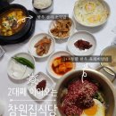 중앙동217 이미지