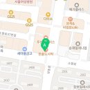 아이엔공인중개사사무소 이미지