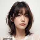 궁서채 이미지