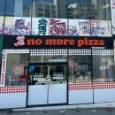 오르새피자 거제고현점 | 노모어피자 거제 고현점 매장 후기