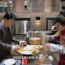 본가뒷고기 이미지