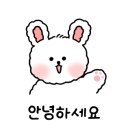 푸와차이나 이미지