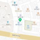 청당탑치과의원 이미지