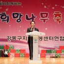 임인택 이미지