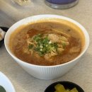 홍콩차우 | 부산 미쉐린 맛집 전포 굿모닝홍콩 내돈내산 주말 웨이팅 탄탄면 토달볶덮밥 차우시펀 우육면