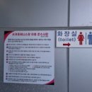 광도테니스장 네이버블로그