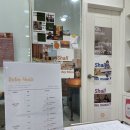 노래와 함께 배우는 미니기타 우쿨렐레(목)19:00(중급) | 창원노래학원 개인별 피드백이 좋았던 오늘은뮤직 후기