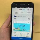 군산통신 이미지