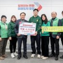 건강치과의원 이미지