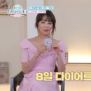 라이프 앤 뷰티 이미지