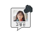 신촌로73번길 이미지