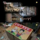 꽃돼지 - 홍성군 월산1길 6 | 꽃돼지