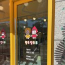 황후탕후루청당점 이미지