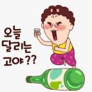 월화수목금토일(일) 이미지