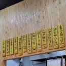 퇴촌중앙갈비 이미지