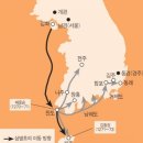 고성리-8 네이버블로그
