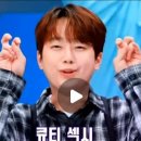 더귀여워 네이버블로그