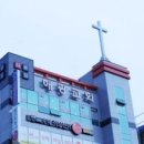 해광교회 | 마산셀프스튜디오. 우정촬영 프로필 사진 촬영했어요!