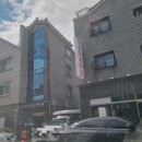 구산두루치기